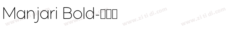 Manjari Bold字体转换